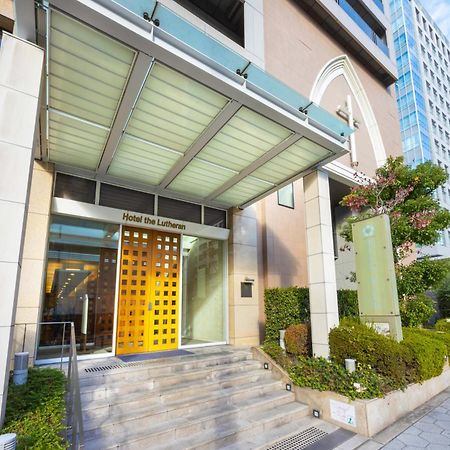 Hotel The Lutheran Osaka Bagian luar foto